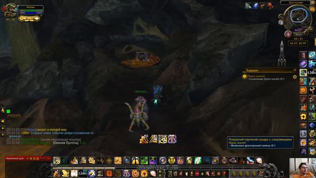 [World of Warcraft] [Пауки, значит?] 1080р60HD смотреть онлайн