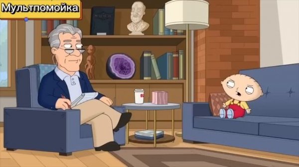 Грифины ещё одна нарезОЧКА :)