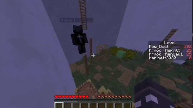 Проходим 200 УРОВНЕЙ ПАРКУРА В Minecraft(1 часть) смотреть онлайн