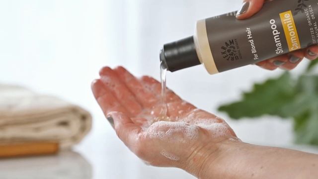 Шампунь для светлых волос Ромашка от Urtekram