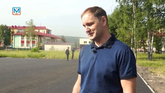 Новая спортивная площадка от Распадской угольной компании смотреть онлайн