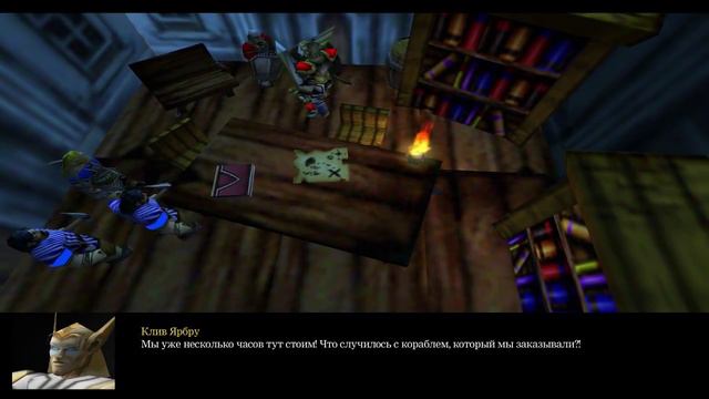 Warcraft 3 Путешествие Мордока прохождение. Дорога в Арот смотреть онлайн