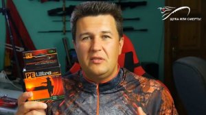 Выбираем бюджетную плетенку для лайт спиннинга. Часть 2