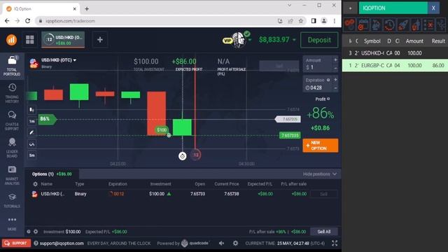 ?IQ OPTION AUTO TRADING ROBOT 2023 ? | IQ OPTION ROBOT LIVE | SCRIPT IQ OPTION 2023 смотреть онлайн