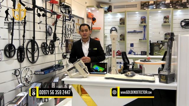 Gaano kalalim ang kayang abutin ng ground scanner смотреть онлайн