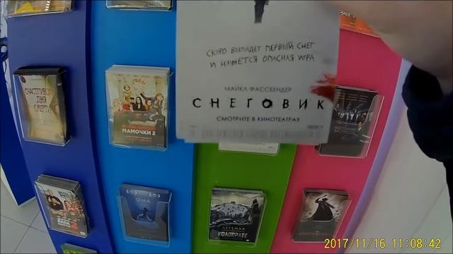 145. Прогулка по RIO и разноцветные коты. смотреть онлайн