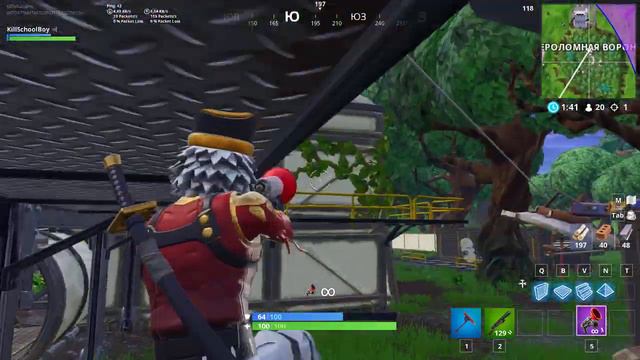 fortnite battle royale-Дабл помпа челендж 2 часть смотреть онлайн