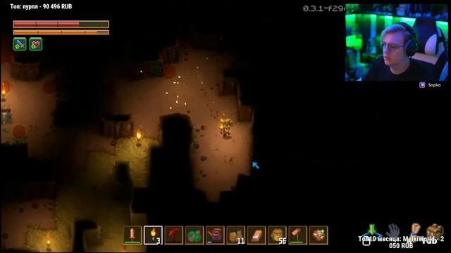 ПЯТЁРКА ИГРАЕТ В CORE KEEPER! | ФУГА ТВ И СОНЯ ПРОХОДЯТ ИГРУ CORE KEPEER смотреть онлайн