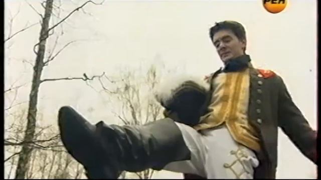 Император всероссийский Павел I. смотреть онлайн