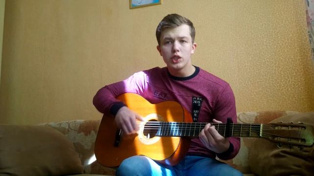 Denis Korotkov - You're Beautiful смотреть онлайн