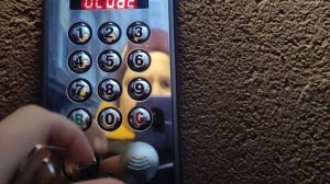 Как открыть домофон Элтис  DP5000.