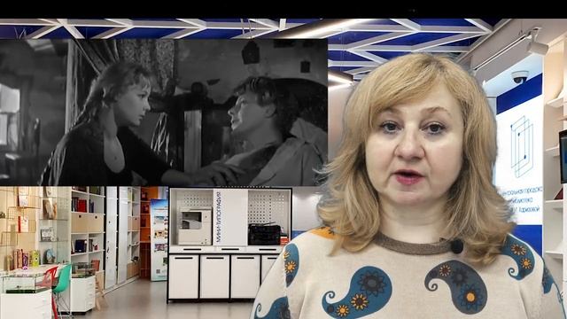 Вопрос № 12.