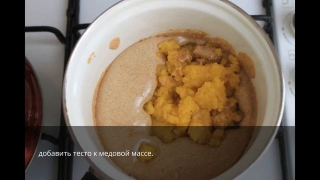 Имбирное печенье. Лучший рецепт! смотреть онлайн