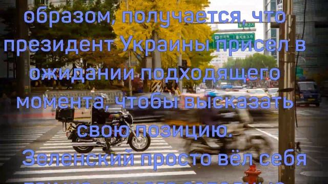 11 минут назад - 