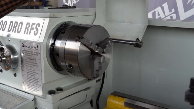 Промышленный универсальный токарно-винторезный станок Metal Master ZM 50100 DRO RFS. смотреть онлайн