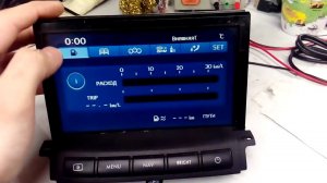 Subaru Forester - русификация меню монитора, навигация Россия, TV, мультимедиа