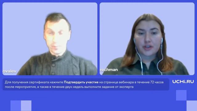 Мастер-класс. Как создавать задания по функциональной грамотности для основной школы