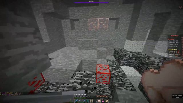 ВЗОРВАЛ БАЗУ, ПОКА ВЛАДЕЛЕЦ БЫЛ В СЕТИ! || МАЙНКРАФТ АНАРХИЯ смотреть онлайн