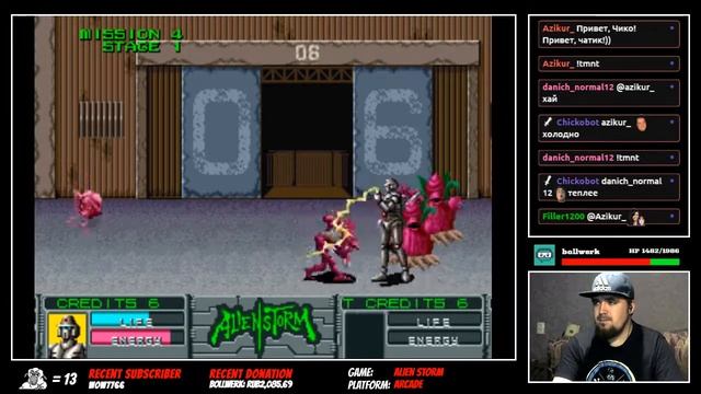 ALIEN STORM ► ARCADE ► ПРОХОЖДЕНИЕ смотреть онлайн