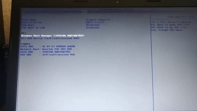 Установка Windows 10 с флешки на ноутбук Lenovo смотреть онлайн