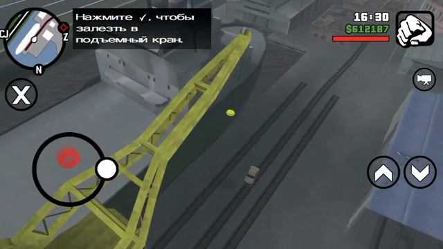Отправляем машину Stafford на продажу в доках в GTA:SA смотреть онлайн