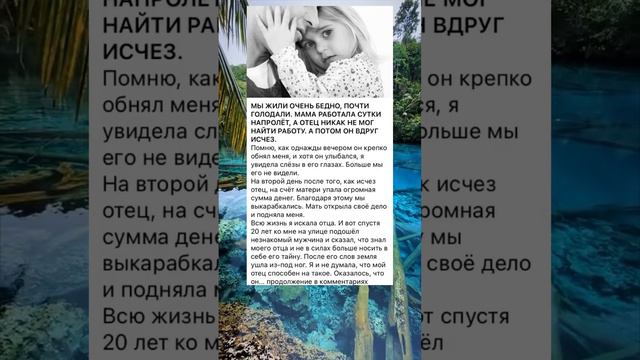 20 февраля 2024 г. смотреть онлайн