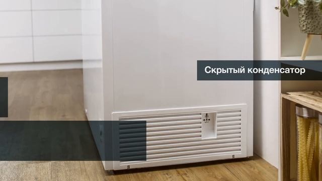 Gorenje морозильные лари (рус версия) смотреть онлайн