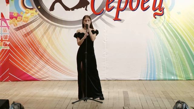 ФИЛИМОНОВА КСЕНИЯ, г. Усть-Лабинск, Лауреат 1 ст, ФИНАЛ, "Полифония сердец-4", "Эстрадный вокал" смотреть онлайн