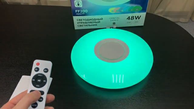 Ambrella Light FF200 Orbital Dance смотреть онлайн