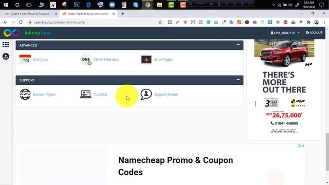 Lifetime Free Hosting + Free Domain | Infinity Free Complete WordPress Bangla Tutorial 2023 | смотреть онлайн