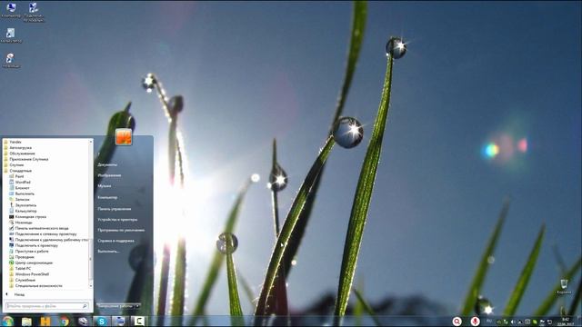 Как вывести ярлыки программ на рабочий стол Windows 7 смотреть онлайн