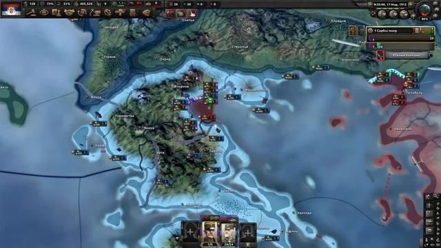 ВЕЛИКАЯ СЕРБИЯ В ПМВ - HOI4: The Great War Redux смотреть онлайн