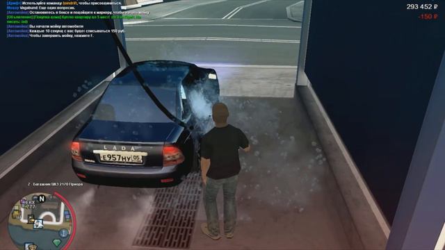 Дарю машину новичку! смотреть онлайн