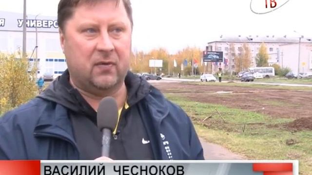 Лыжероллеры смотреть онлайн