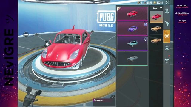 Открываю пользовательский ящик, дача Акула уже на руках, смотреть до конца, Opencase Pubg Mobile