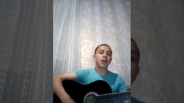 Бумбокс - Вахтёрам .В моём исполнении .под гитару смотреть онлайн