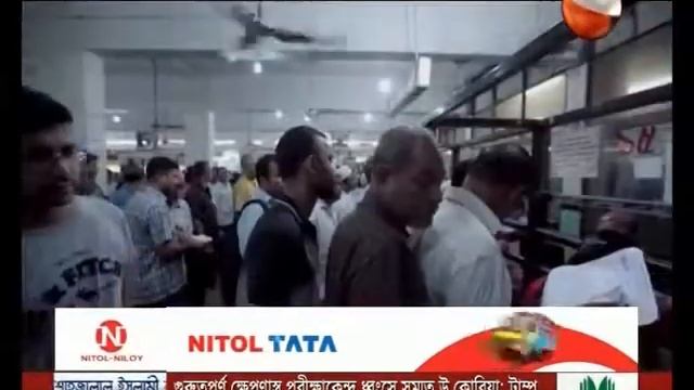 Power and Participation Research Centre - PPRC смотреть онлайн