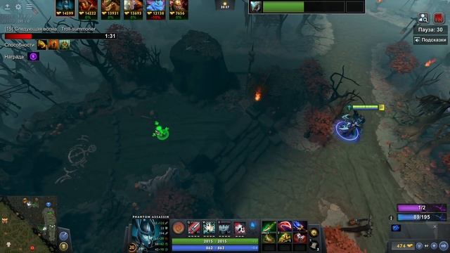 БЕСКОНЕЧНЫЙ БЛЮР на ФАНТОМКЕ / DOTA 1x6 / Дота 2 смотреть онлайн