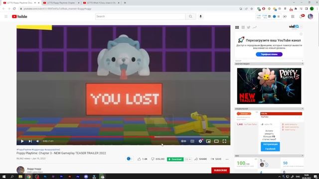 Poppy playtime 3 ДЕЙЗИ это Прототип - Обман ВЕКА! Поппи плейтайм ВЗЛОМ БАГИ И СЕКРЕТЫ смотреть онлайн