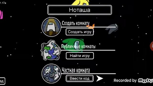 игоайу в амно ас смотреть онлайн