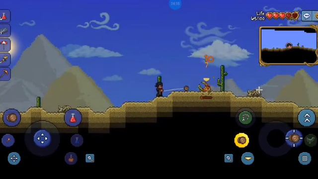 เอาชีวิตรอด Terraria.exe