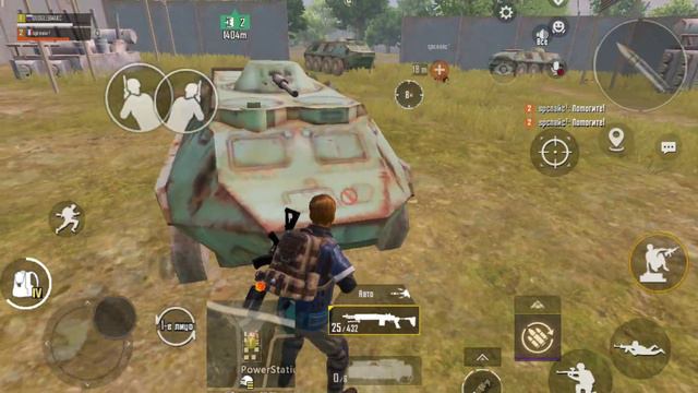 опять тоже самое иди и метро #МЕТРОРОЯЛЬ #PUBG смотреть онлайн