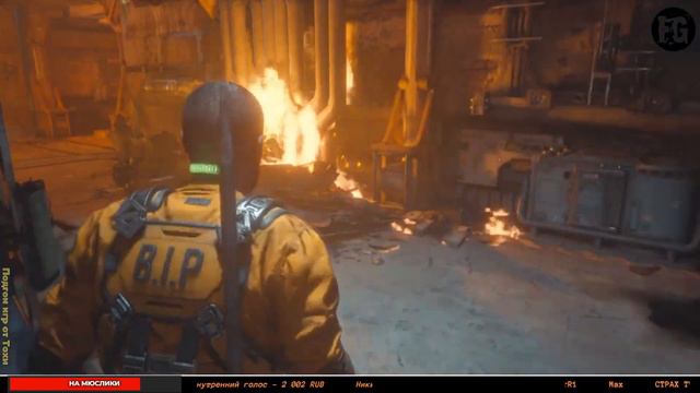 Много, много лет вперед ➤ The Callisto Protocol ➤ Девушка стримит смотреть онлайн