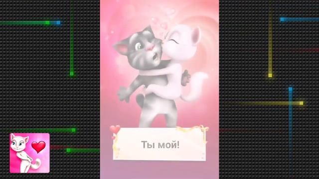 Talking Tom и другие проекты Outfit7 (Перезалив с Канала EJ)