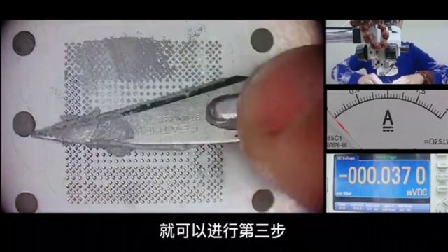 Huawei Mate40 Pro: The phone cannot be turned on and the CPU is false welding. смотреть онлайн
