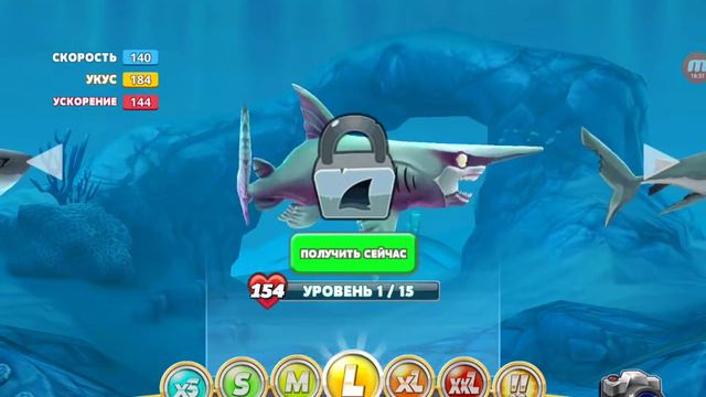Игра в акулу в жру акул рыб и людей смотреть онлайн