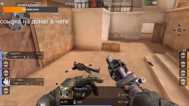 Стрим, играем в игры, общаемся, смотрим видосы | Standoff2, Roblox, Phasmophobia и.т.д смотреть онлайн