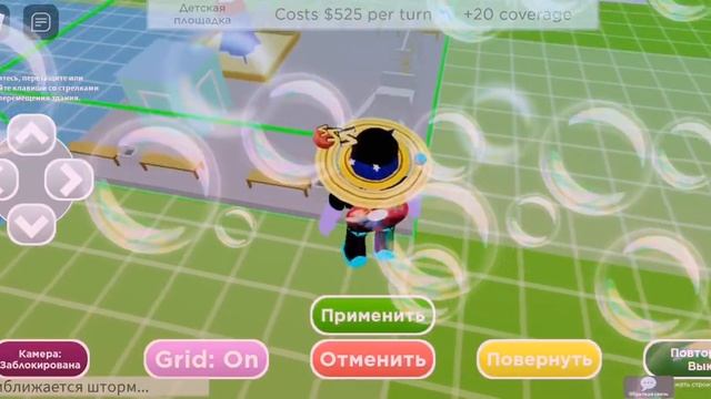 Строю свой мини-город в роблокс ?. Roblox Tiny Town Tycoon. смотреть онлайн
