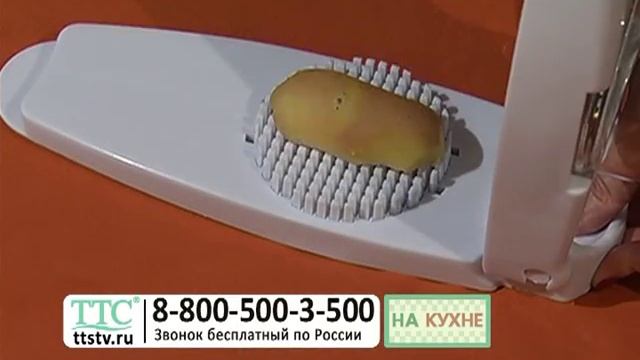 Овощерезка «Ровные кубики»