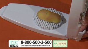 Овощерезка «Ровные кубики»